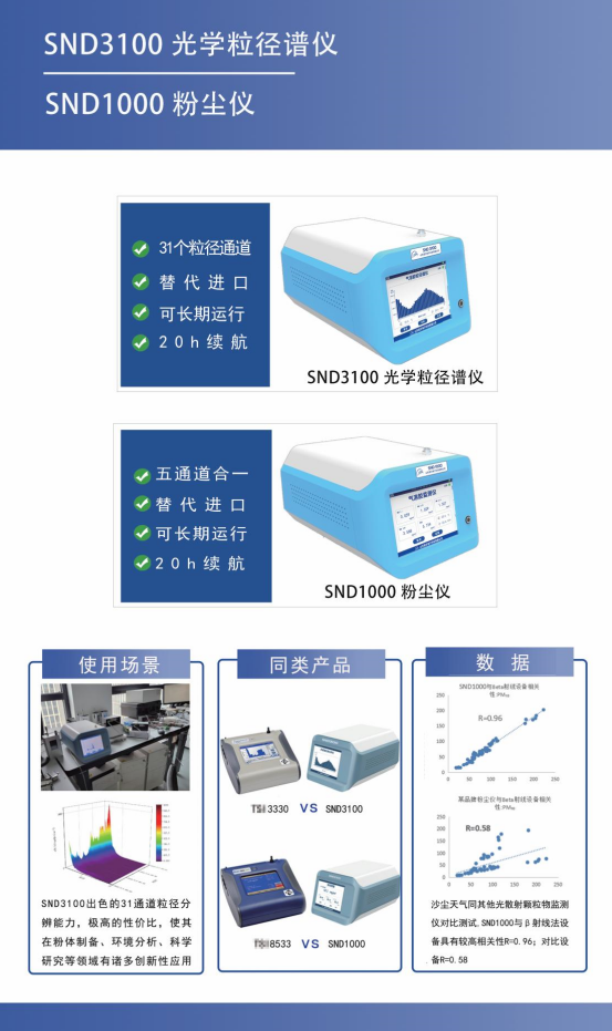 香港猛料免费资料