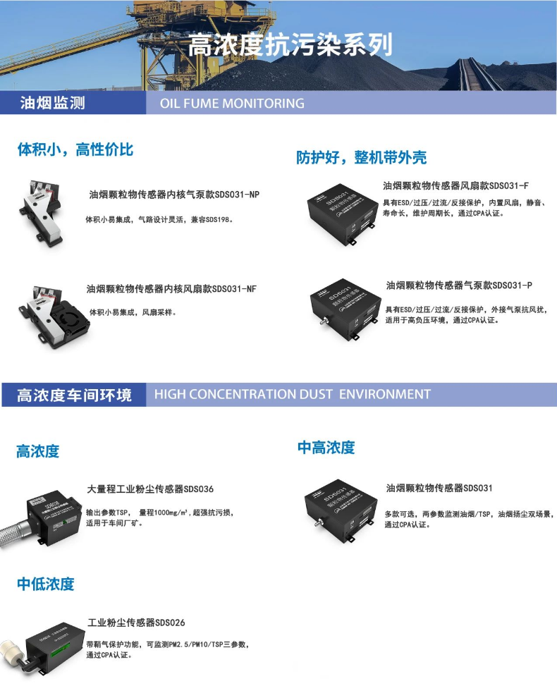 香港猛料免费资料